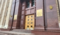 Правительство Воронежской области.