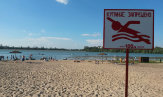 Пляж в Воронеже.