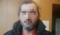 Подозреваемого задержали.