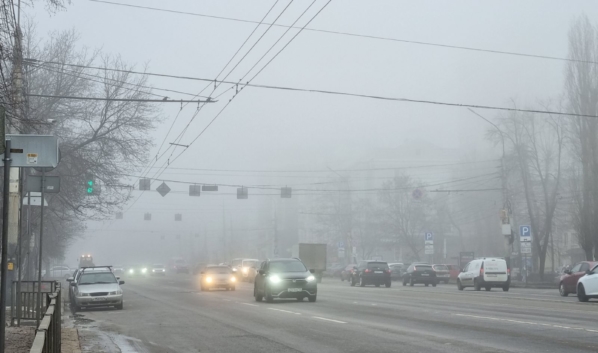 Пока же в Воронеже туман.