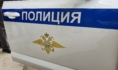Подозреваемого задержали.