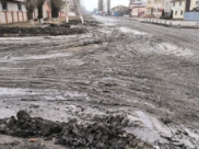 Та самая дорога.