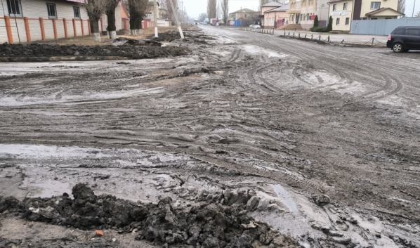 Та самая дорога.