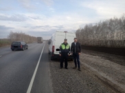 Водитель поблагодарил гаишников.