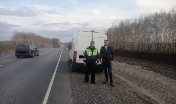Водитель поблагодарил гаишников.