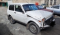 Тот самый автомобиль.