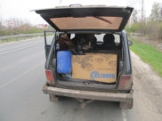 Та самая машина в грязи.