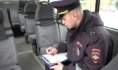 Полицейские провели рейды.