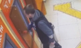 Один из подозреваемых.