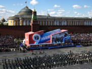 Парад Победы в Москве.