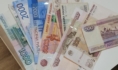Мужчина похищал деньги клиентов банка.