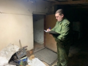 Место преступления.