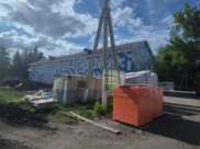 Работы всё еще идут.