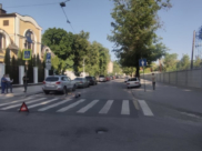 Авария с электросамокатом.