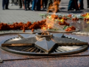 День Победы.