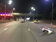 Последствия ДТП.