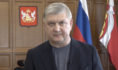 Александр Гусев.