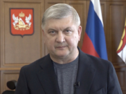 Александр Гусев.