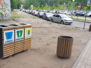 Должно быть так...