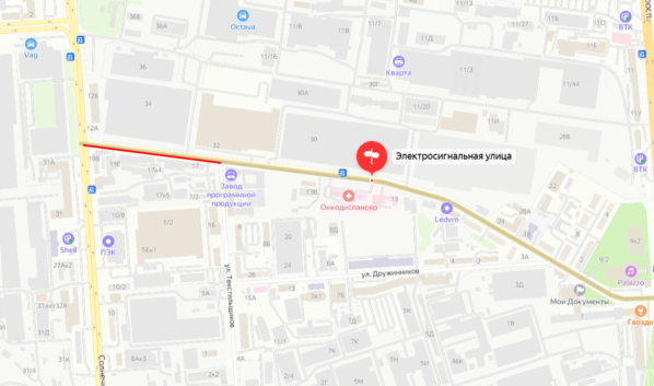 Этот участок будет перекрыт.