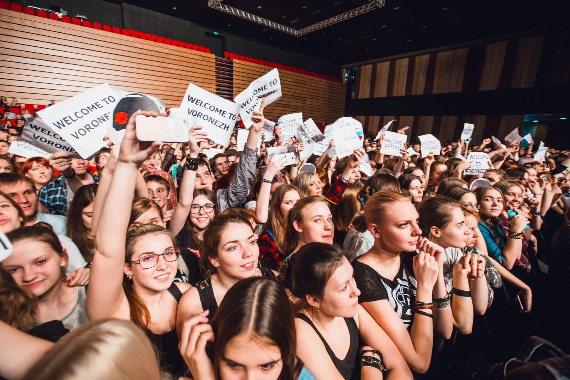 Воронежский Event-Hall станет пятой площадкой федеральной концертной сети  МТС Live Холл