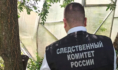 СКР на месте преступления.