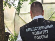 СКР на месте преступления.
