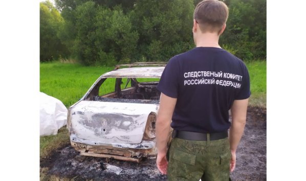 Место происшествия.