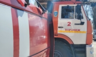 Пожарная машина.