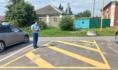 Та самая парковка.