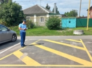 Та самая парковка.