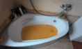 Оранжевая вода.