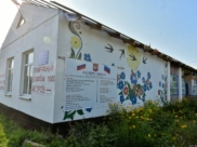 Ясли-сад «Барвинок».