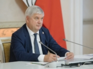Александр Гусев принял участие в заседании федерального штаба по газификации.