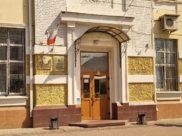 СК закончил расследовать дело.