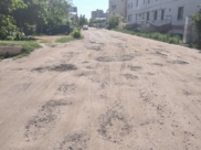 Так выглядит улица.