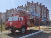 Вот такая необычная остановка.
