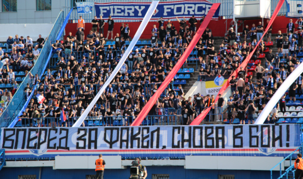 «Факелу» нужна поддержка.