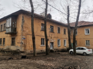 Так выглядят дома.