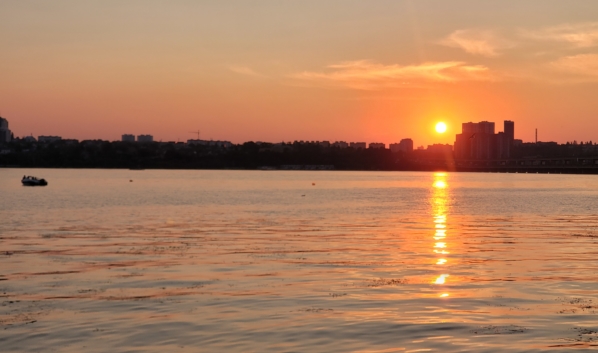 Воронеж.