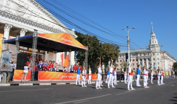 День города в Воронеже.