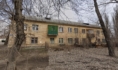 Потолок обрушился в этом доме.
