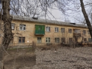 Потолок обрушился в этом доме.