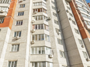 ЧП произошло в этом доме.