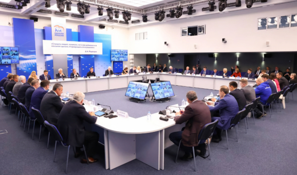 Совместное заседание Бюро Высшего и Президиума Генерального советов «Единой России» по итогам ЕДГ-2023.