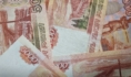 Женщине выплатят 200 тысяч.