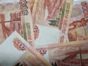 Женщине выплатят 200 тысяч.