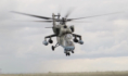Вертолет Ми-35М.