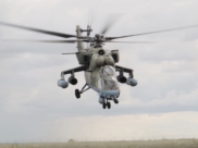 Вертолет Ми-35М.