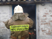 Ликвидация пожара.